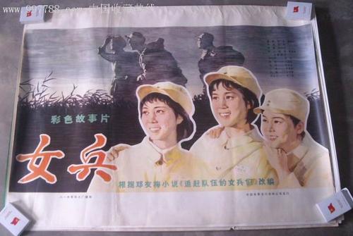 买本科毕业证多少钱