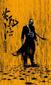 马里亚塔学院商科文凭证书