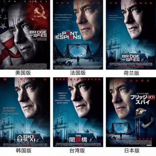 买个营业执照多少钱
